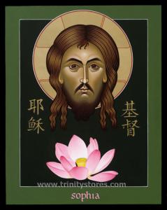 Jan 14 - Christ Sophia - The Word of God - icon by Fr. Michael Reyes, OFM.